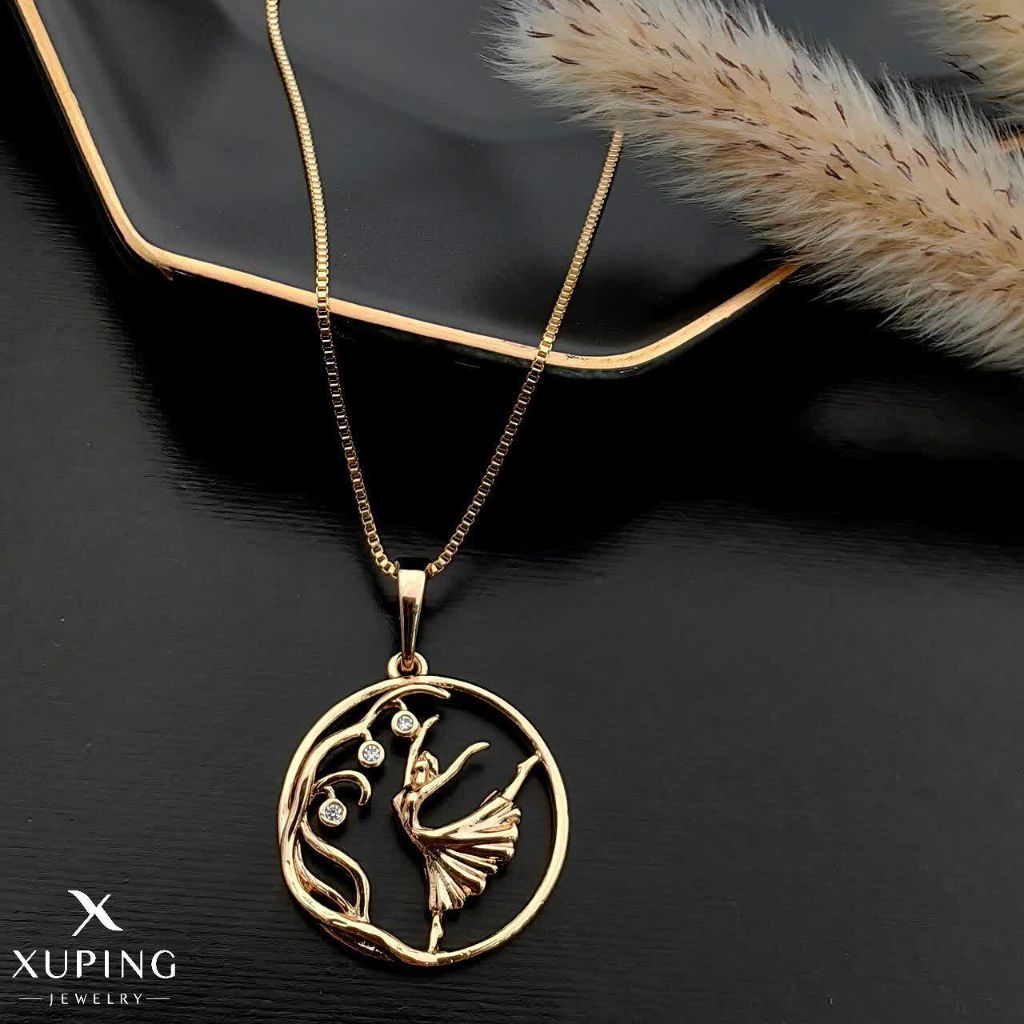 پلاک ژوپینگ کد 2749 - خرید آنلاین از گالری آداس